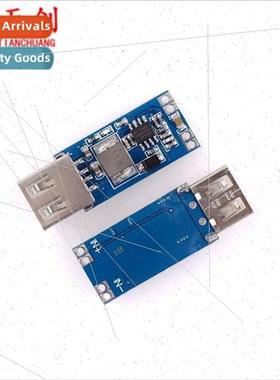 9V/12V/24V to 5VDCDC buck module car charging car charger 3A