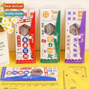 Inspirational text ruler set of four student cute stationery