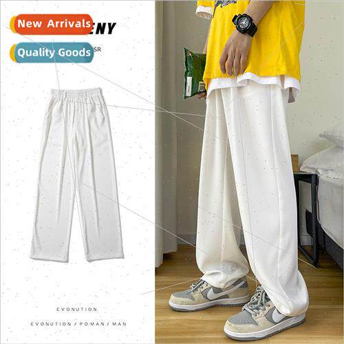 White pants drape feeling oversize ice silk wide leg pants m