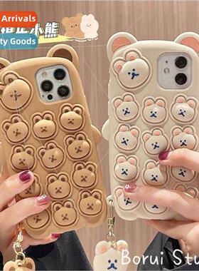 适用 iPhone13 cartoon cubic bear couple decompression 12prom