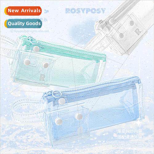 series gradient pencil bag summer clear sense of large capac