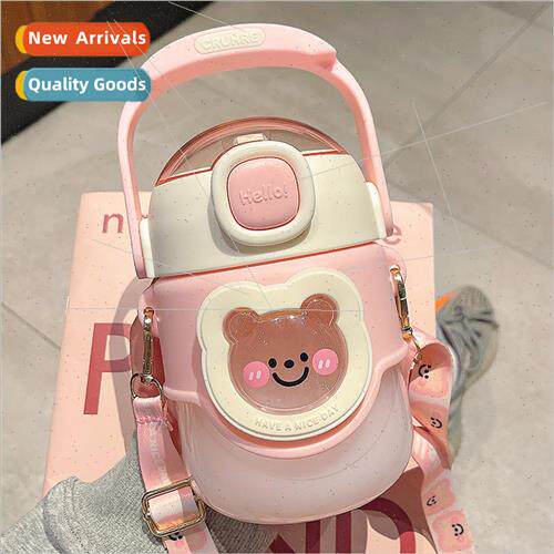Cute water cup girls high value plastic cup big belly cup su