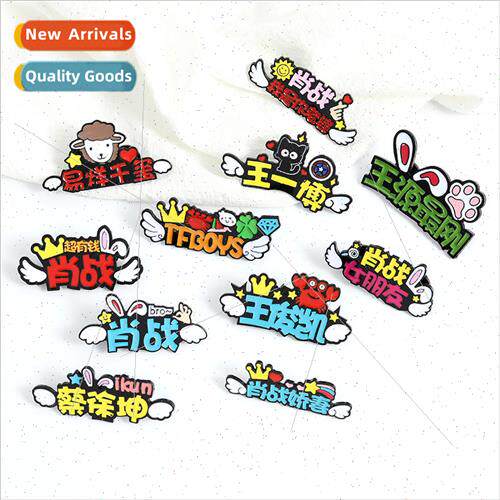 Creative cartoon simple text alloy brooch personalized TFBOY