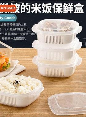 Rice zer Crisper nch Box Microwaveable Workers with Rice Fru