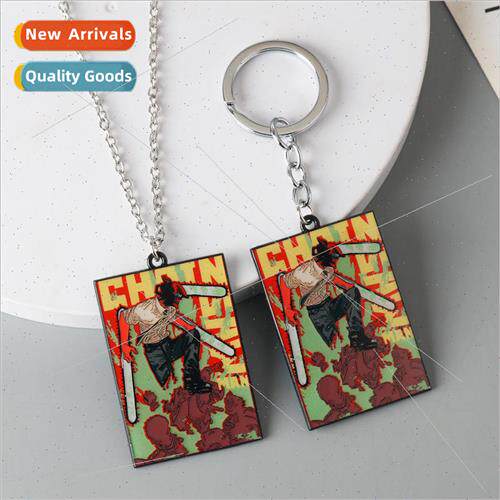 New anime  chainsaw man keychain chain saw man chainsaw demo