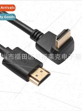 Multi-length 3D 1.4V pure copper HDMI cable 90 degree elbow