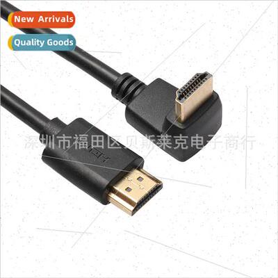 Multi-length 3D 1.4V pure copper HDMI cable 90 degree elbow