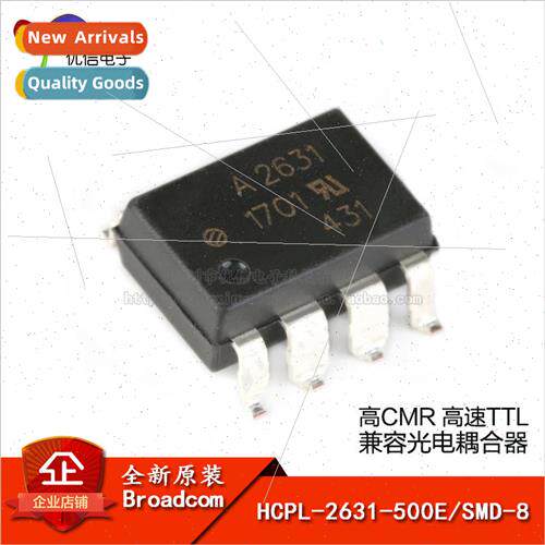 Genuine HCPL-2631-500E SMD-8 High CMR High Speed TTL Compati