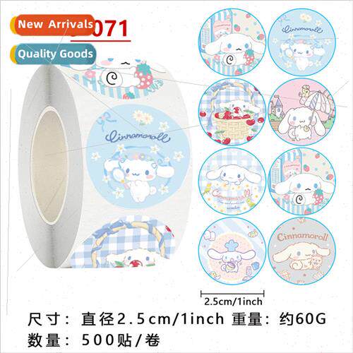 The whole roll of cute Sanrio stickers decorative handbook c