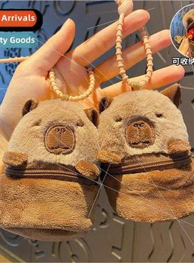 Buddha Kapi Bara plush guinea pig doll keychain female cute