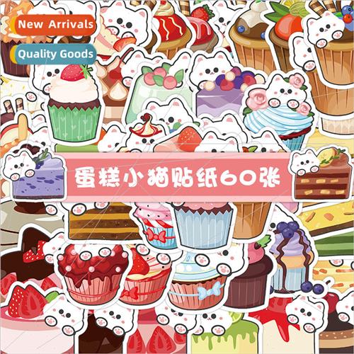 60 cake kitten stickers cartoon cute chocolate dessert cup h