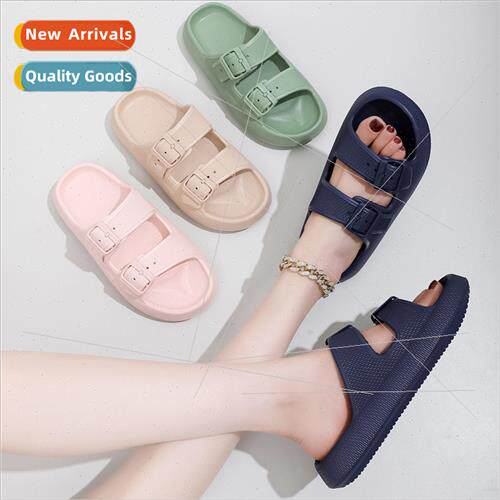 2023 new thick bottom slippers home bathroom anti-slip stepp