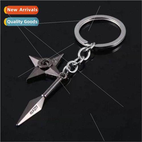 Jewelry Japanese anime movie Naruto  bitter no sword keychai
