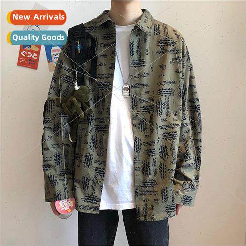 2021 Spring and Autumn Hong Kong  gangster handsome loose lo