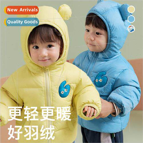 2023 winter new childrens down jacket boys and girls baby wi