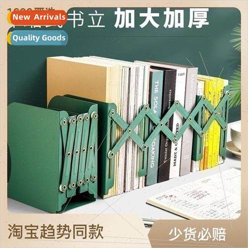 retractable book stand creative bookcase simple desk student