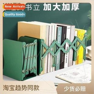 creative stand bookcase simple student retractable desk book