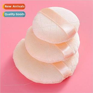 air puff dry and powder wet cushion Round cream makeup