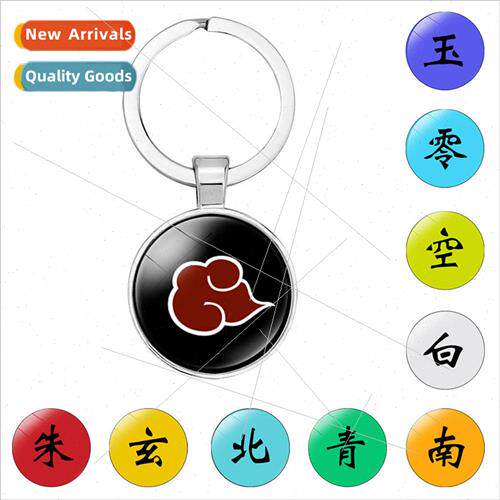 Jewelry accessories anime Naruto yu organization red cloud k