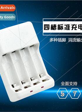 Four Slot 702 Charger 适用 4 or 2 AA or AAA size 5 and 7 bat