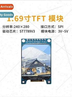 1.69-inch TFT IPS LCD module SPI interface resolution 240X28