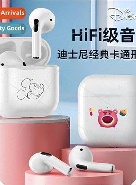 pro4 wireless bluetooth headset strawberry bear cartoon 4 ge