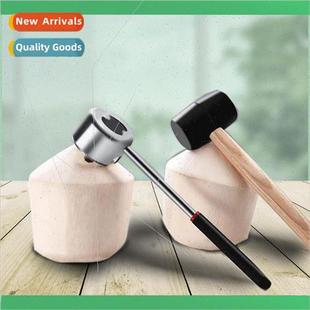 Coconut opener coconut opener magic tool digging coconut kni
