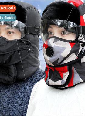 Riding electric motorcycle head cover riding warm ski Thunde