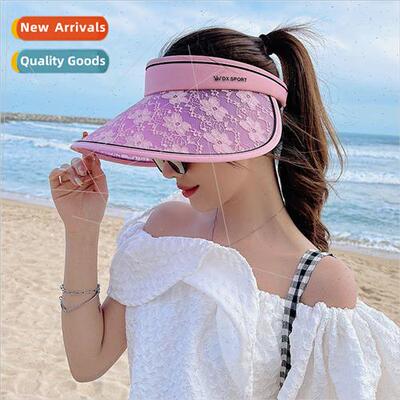 Sun hat children summer outdoor anti-ultraviolet face sunscr