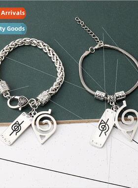 Japanese anime Kiba Ninja Village logo rebel 适用ehead perso