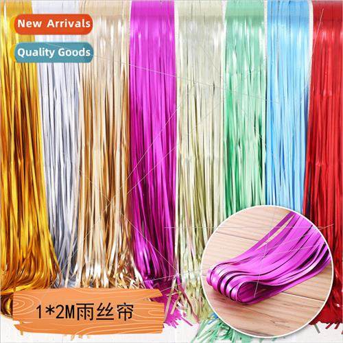 2023 Matte Rain Curtain 2 meters rain birthday party decorat
