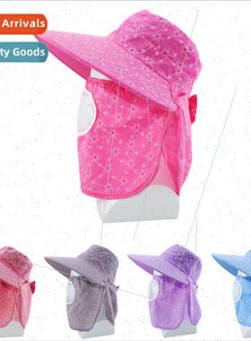 2023 spring new sunscreen Korean female sun hat large brim s