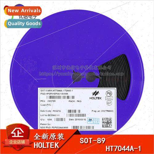 al Genuine HT7044A-1 SOT-89 MCU Monitor Chip Low Power Volta