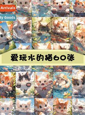 60 love water cat stickers cartoon swimming cute kitten squa