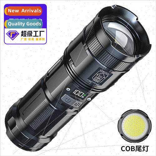Strong ultra-bright flashlight long-distance shooting outdoo