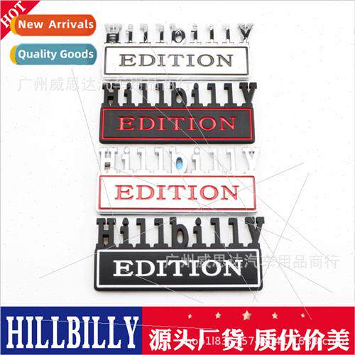 New HILLBILLY EDITION BOX car sticker ABS plastic plating ca