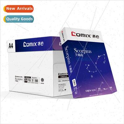 A4 copy paper whole box white 70g printing paper draft paper