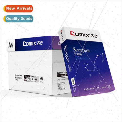 A4 copy paper whole box white 70g printing paper draft paper