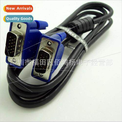 al VGA cable 1.5 meters all through 4 + 5 blue head VGA conn