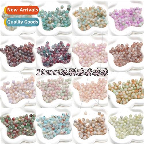 10mm glass jade broken sprinkle gold beads loose beads diy h