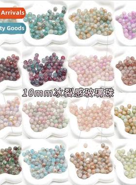 10mm glass jade broken sprinkle gold beads loose beads diy h