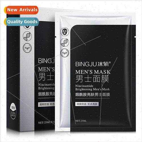 Niacinamide Mask 适用 Men 10pcs Box Gentle Refreshing Hydrat