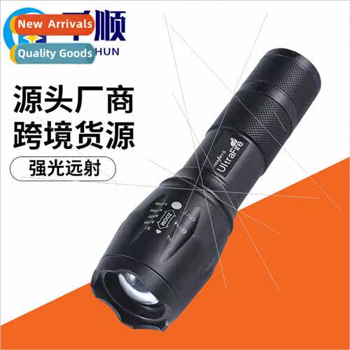 R5-T6 rechargeable bright flashlight bright flashlight zoom