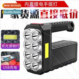 strong light flashlight Solar super USB field rechargeable