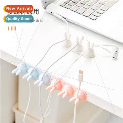 Data cable organizer desktop self-adhesive cable winder sock