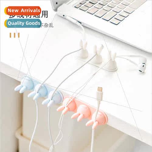 Data cable organizer desktop self-adhesive cable winder sock