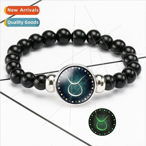 ght sky model glow-in-the-dark twelve constellations beaded