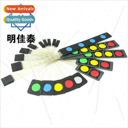 Membrane switch panel button button car modification DIY hor
