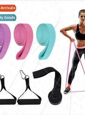 Long Yoga Stch BandsFitness Stch BandsOpen Back Stch BandsYo