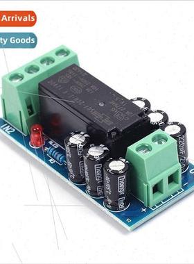 XH-M350 Standby Battery Switching Module High Power Power Ou
